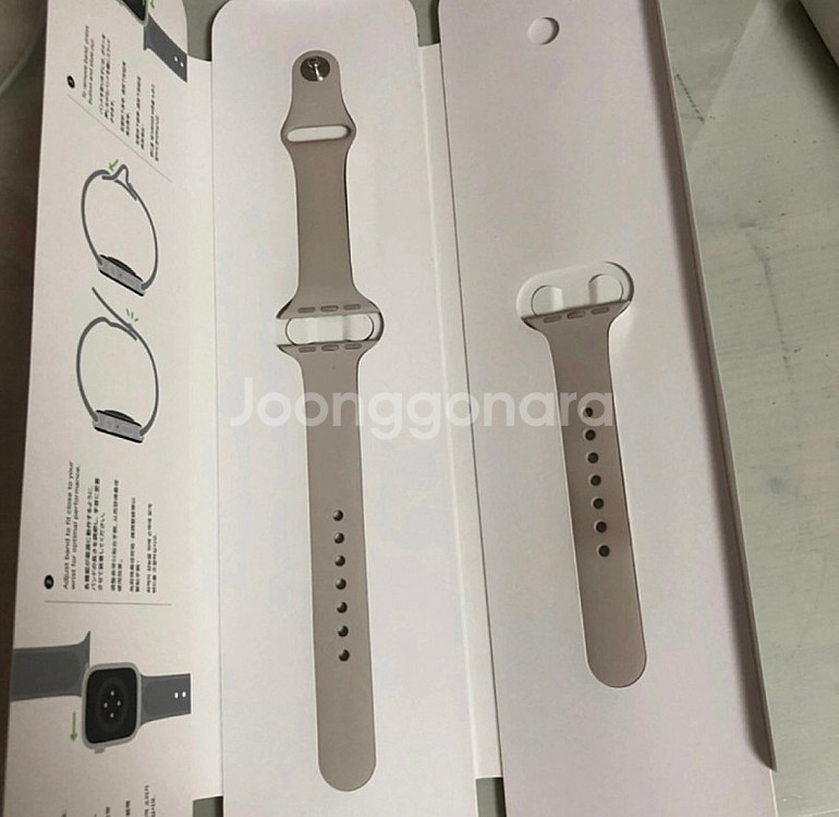 애플워치7 41mm 스타라이트 셀룰러 버전--1