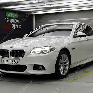 BMW5시리즈 (F10) 520d xDrive M 에어로다이나믹 (5인승)할부 카드 현금가능 탁송가능 당일출고 정상이전차량