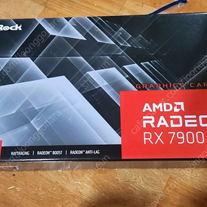 RADEON RX 7900XT 20G 미개봉 팝니다