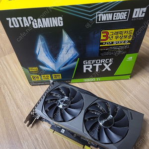 조텍 3060ti 판매합니다.