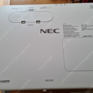 NEC PE523XG/XGA/5200안시/18000대1/박스개봉 미사용신품