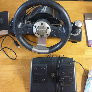 조이트론 270R