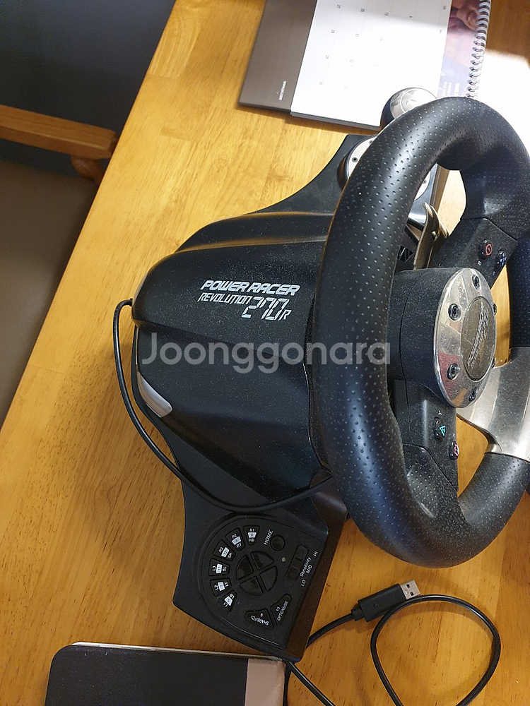 조이트론 270R--1