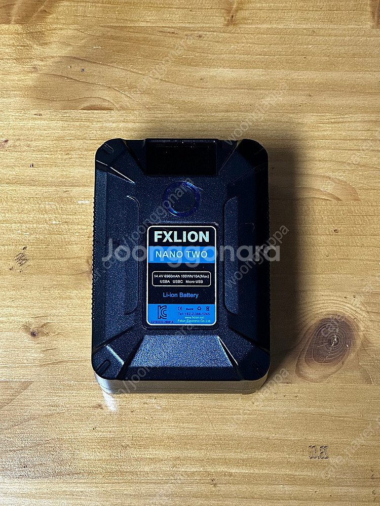 FXLION 나노투 배터리 판매합니다--2