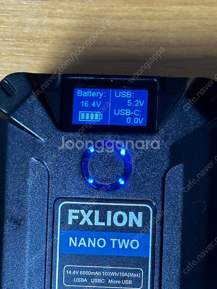 FXLION 나노투 배터리 판매합니다--3