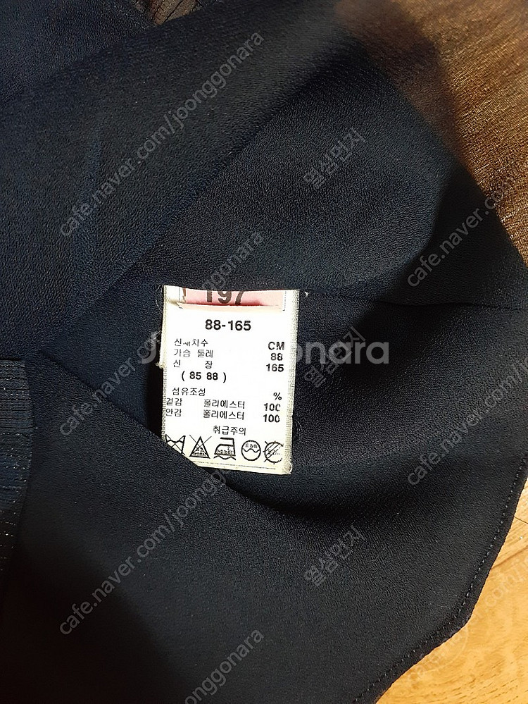 브라우스 예쁜니다 요즘입어요 4000원--2