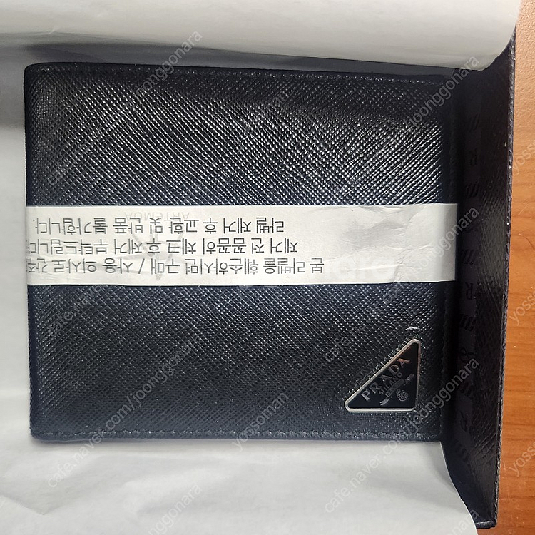 [박스풀쇼핑백] 프라다23SS 2MO513 QHH F0...--2