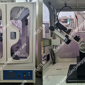 ES-ROBOT Nano NC Electrospinning System 전기방사기