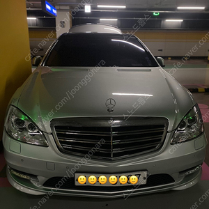 벤츠 S500L 대형 은색