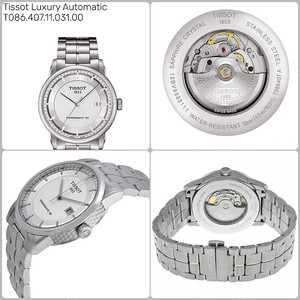 Tissot T086.407.11.031.00 파워매틱