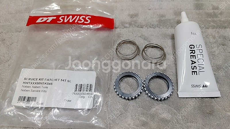 dtswiss 스타라쳇 56t--0