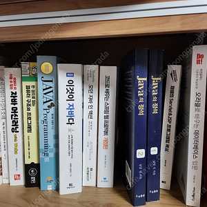 it 서적 (이것이자바다 ,체쌤의 jsp , 혼자 공부하는 컴퓨터구조 , 객체지향 사실 ,맛있는 mongo db등) 반값판매