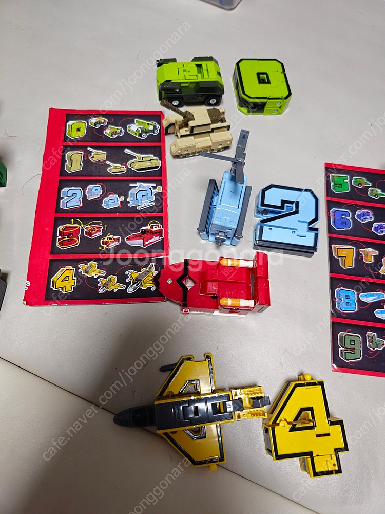 숫자 변신로봇 (택포)--2