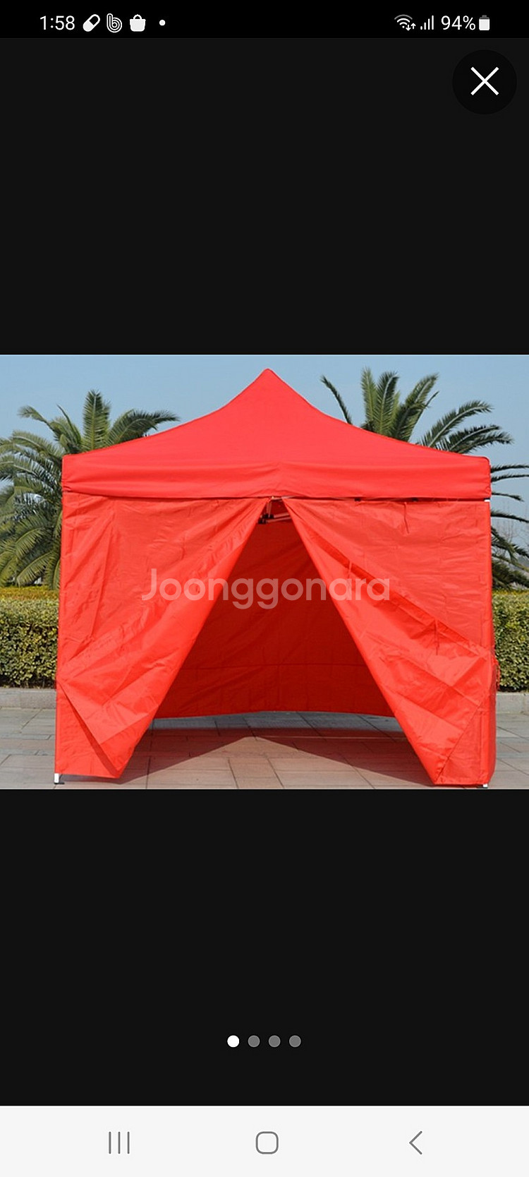 행사천막 새거--0