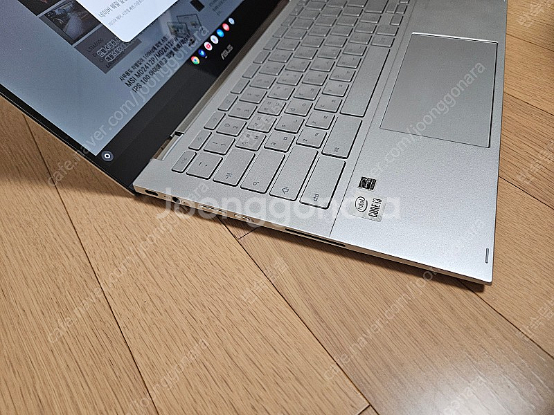 ASUS C436FA 크롬북 플립--1