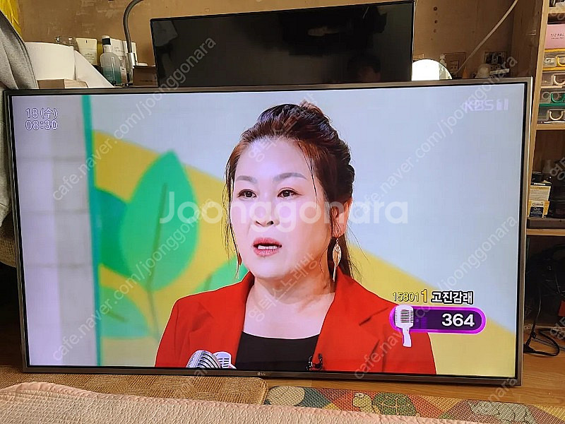 LG 42인치 42LN5400 부품용 | TV | 중고나라