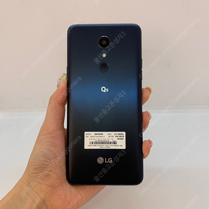 (울산중고폰) 11919 액정깨끗 LG Q9 (Q925) 블랙 64GB 판매합니다