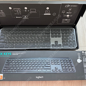 로지텍 mx keys 팔아요
