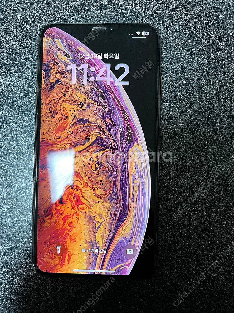 아이폰 xs max 512 팝니다. (상태 SS급)--0