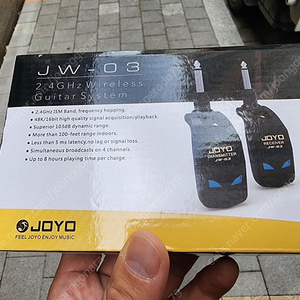 JOYO JW-03 일렉기타 무선 케이블