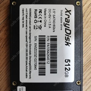 SSD 512gb 500gb 512기가