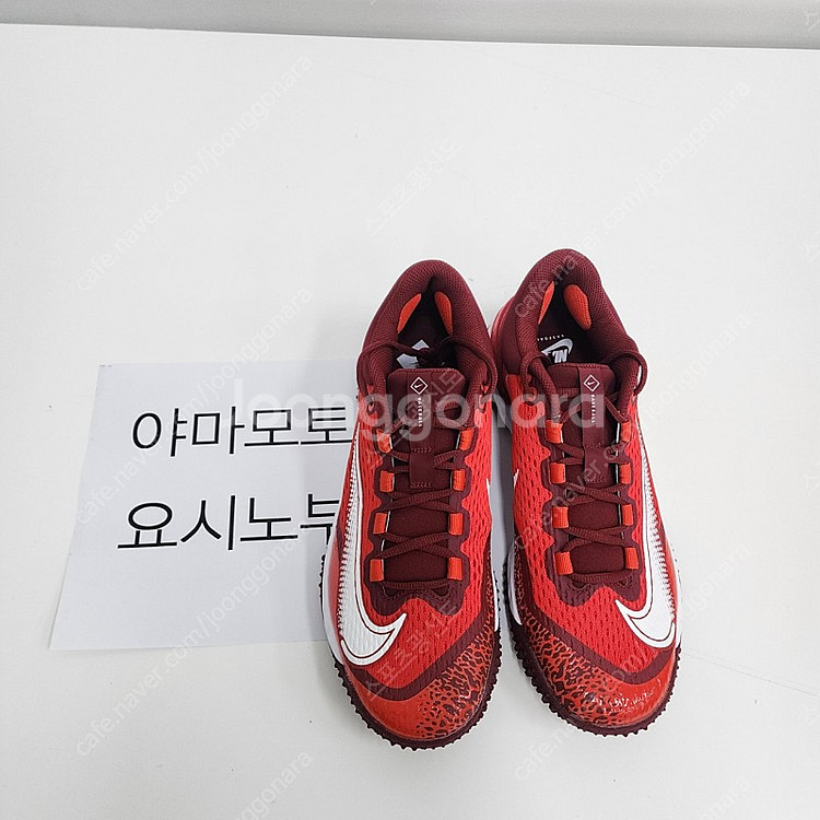 나이키 야구화 스파이크 인조잔디화 터프화 팝니다--6