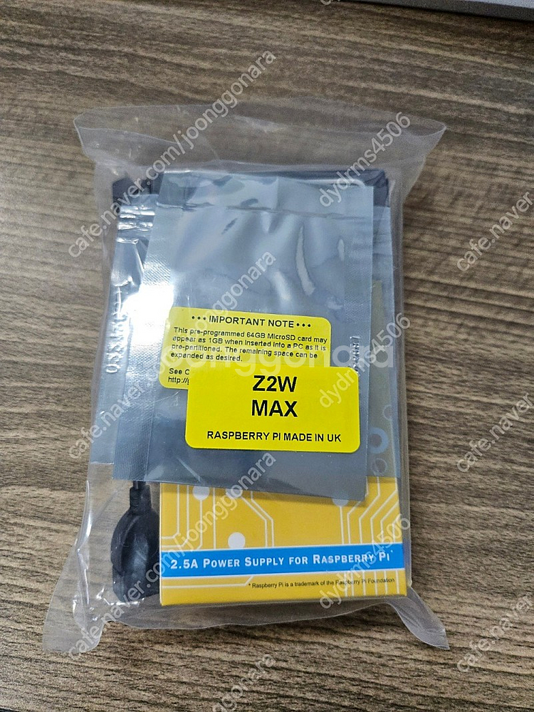 Raspberry Pi Zero 2 W 개발키트 세트 미개봉품--1