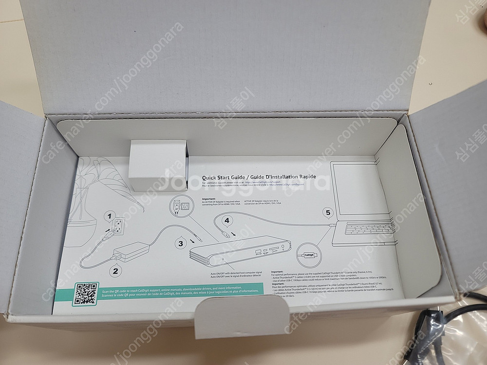 칼디짓 CalDigit Pro Dock C타입 썬더볼트...--7