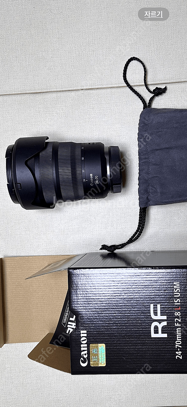 캐논2470 rf24-70 렌즈 24-70mm--1
