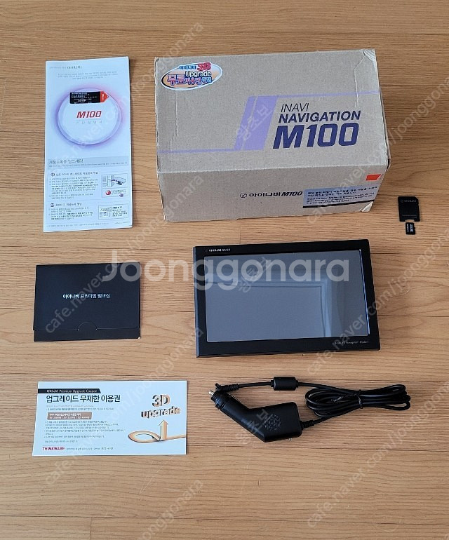 아이나비 M100 16기가--0