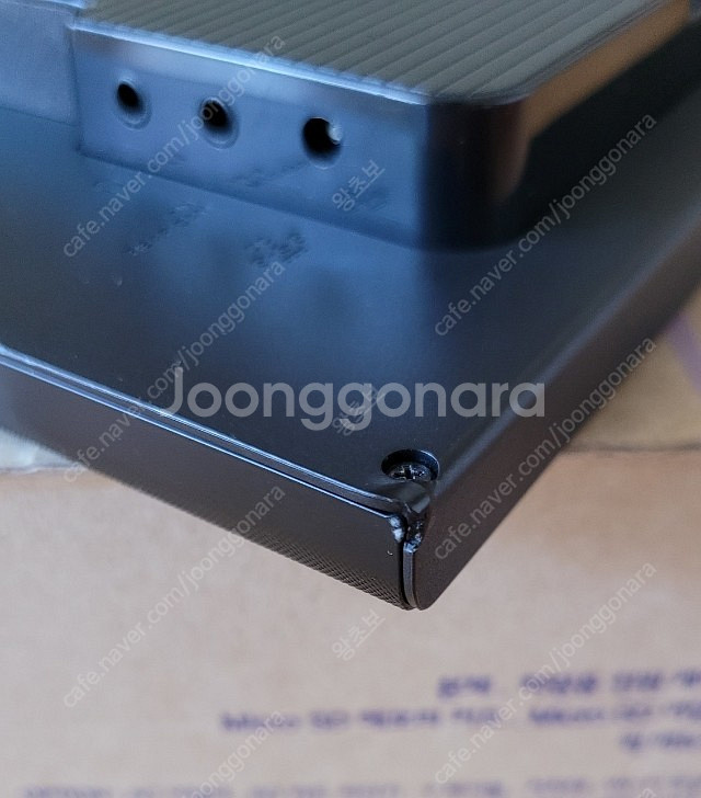 아이나비 M100 16기가--3