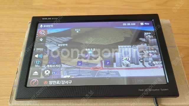 아이나비 M100 16기가--7