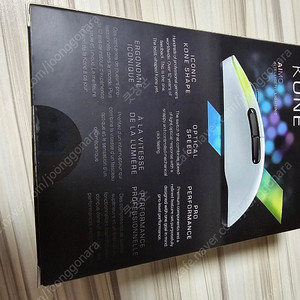 로캣 콘프로 에어 Kone pro air 팝니다