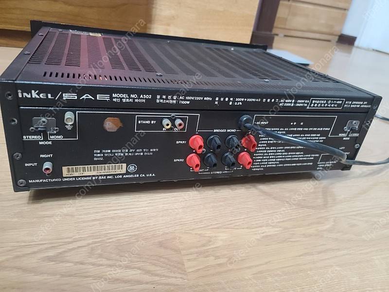 인켈 sae a502 파워앰프--1