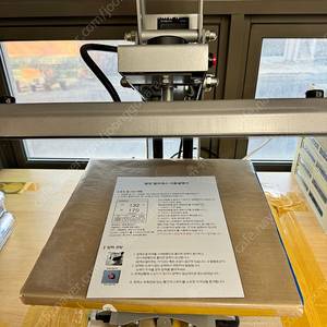 열프레스기 팔아요 38*38사이즈