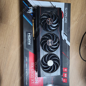 이엠텍 사파이어 펄스 rx 6800xt 팝니다