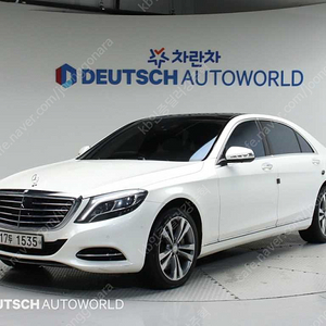 벤츠S클래스-W222 S 500L 4MATIC@전액할부중고차@인증중고차