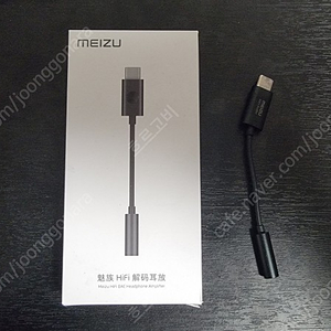 메이주 meizu 꼬다리 dac 팝니다