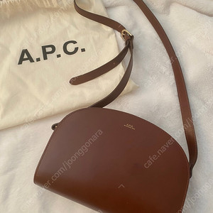 APC 아페쎄 하프문백 브라운