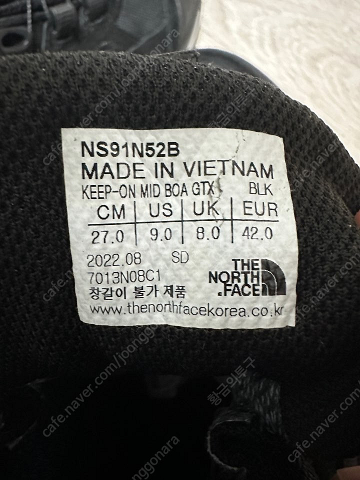 노스페이스 보아 고어텍스 270mm 새신발 팝니다.--2