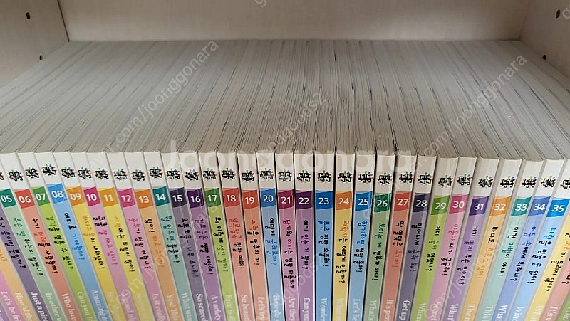 휘슬러 New 뉴사이언싱 톡톡 40권--1