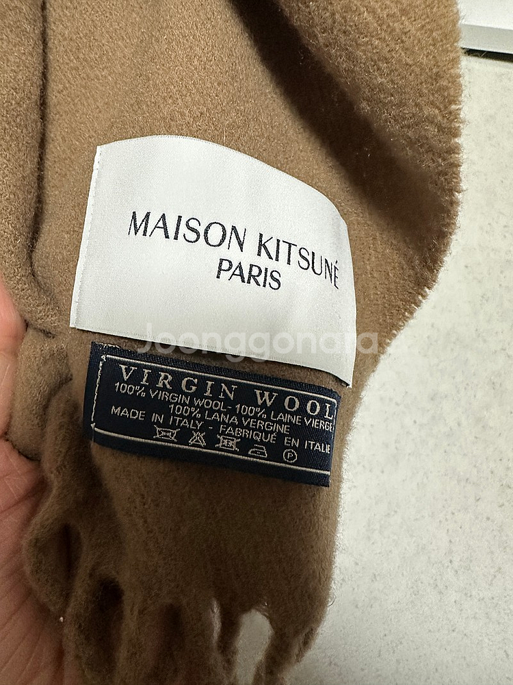 메종키츠네 목도리--3