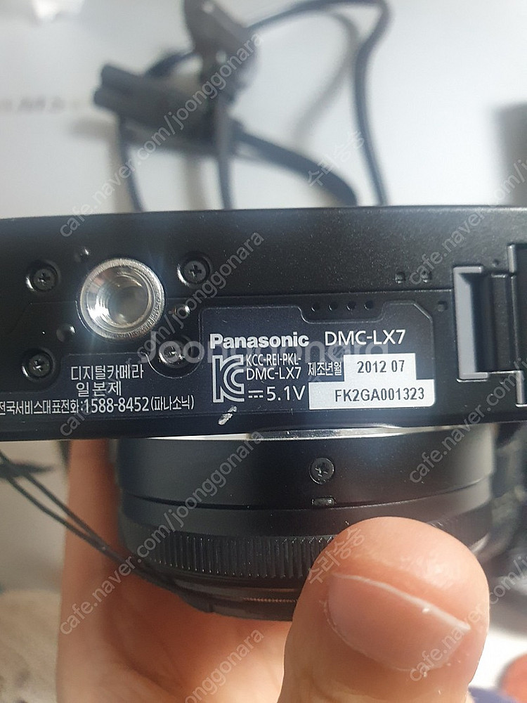 DMC-LX7--5