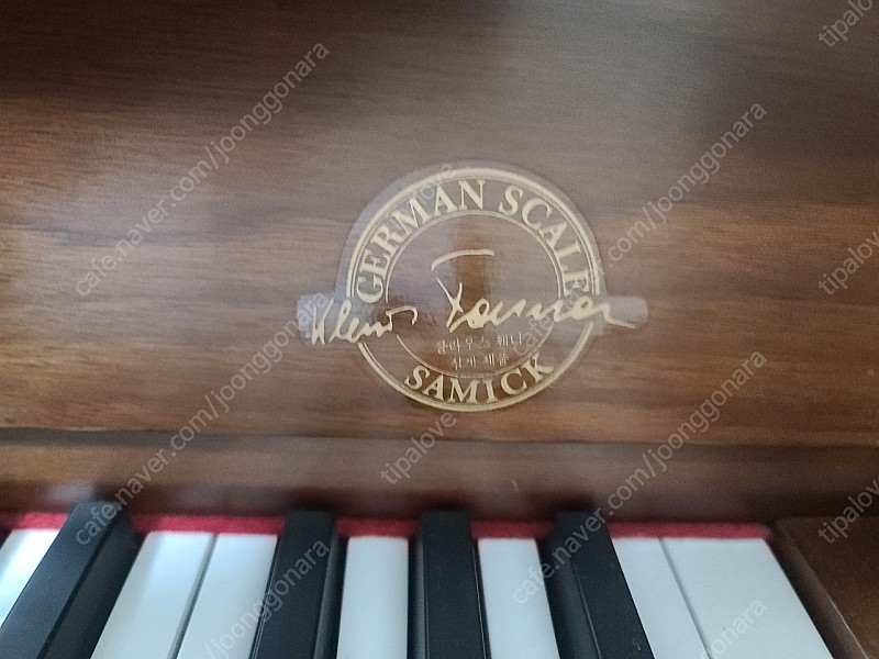 삼익피아노 콜랜캠벨 SC200C--2