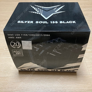 Thermalright Silver Soul 135 Black CPU 쿨러 판매 (미사용)