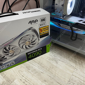 ZOTAC GAMING 지포스 RTX 4090 AMP EXTREME AIRO D6X 24GB White