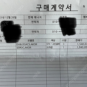 LG오브제빌트인식기세척기