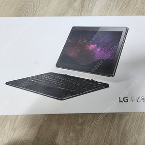 LG 투인원 PC 태블릿 겸 노트북 (한컴오피스 설치 버전)