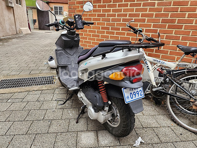 대림 에이포 50cc 스쿠터 오토바이 판매합니다--2
