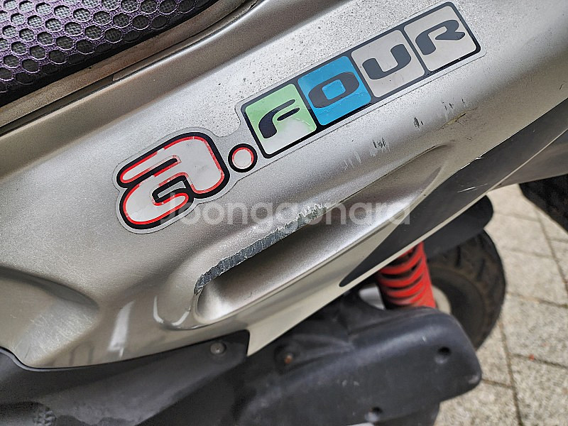 대림 에이포 50cc 스쿠터 오토바이 판매합니다--7